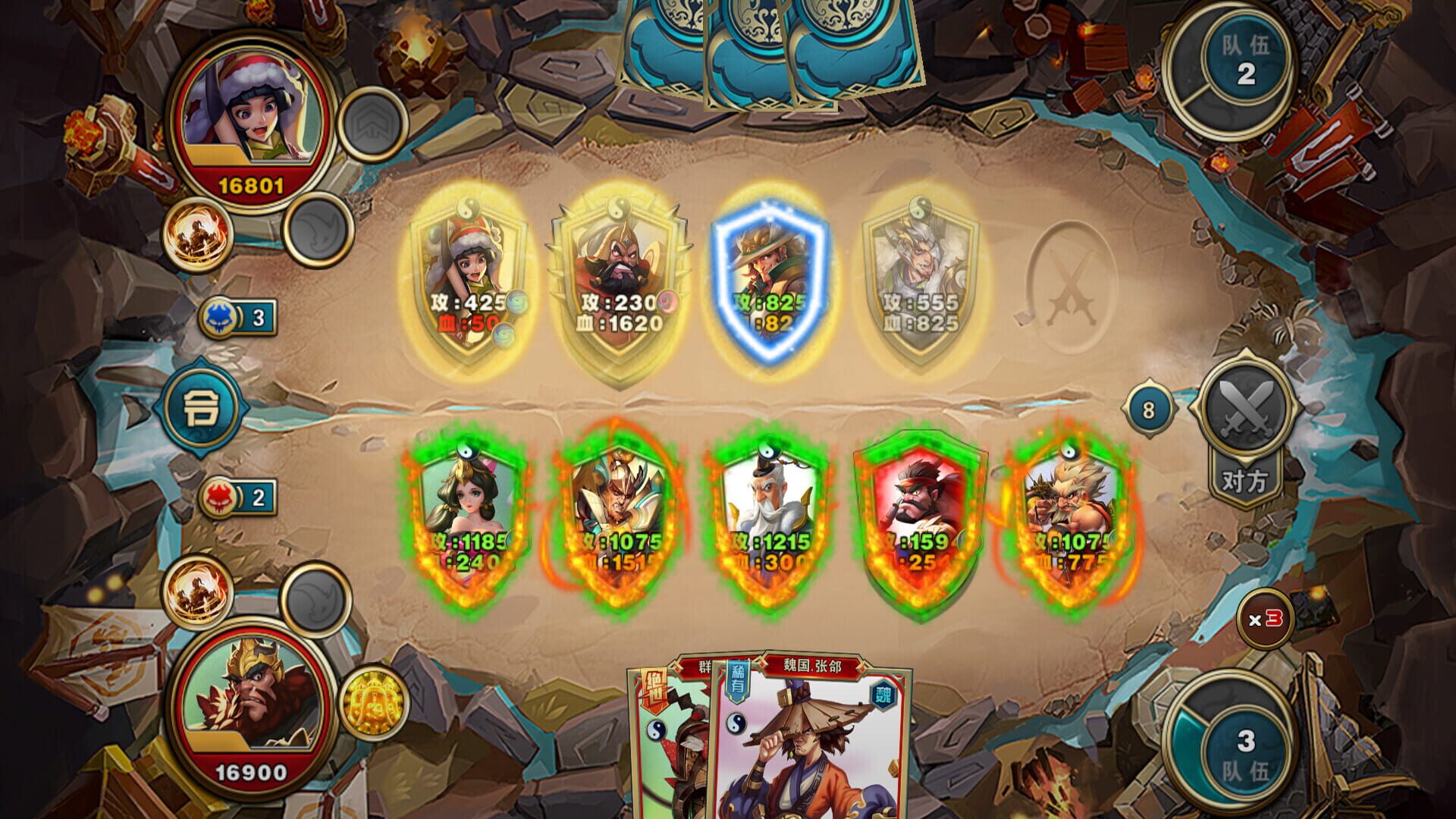 Foto do jogo Heroes Strategy・Heroes Strategy・Kards