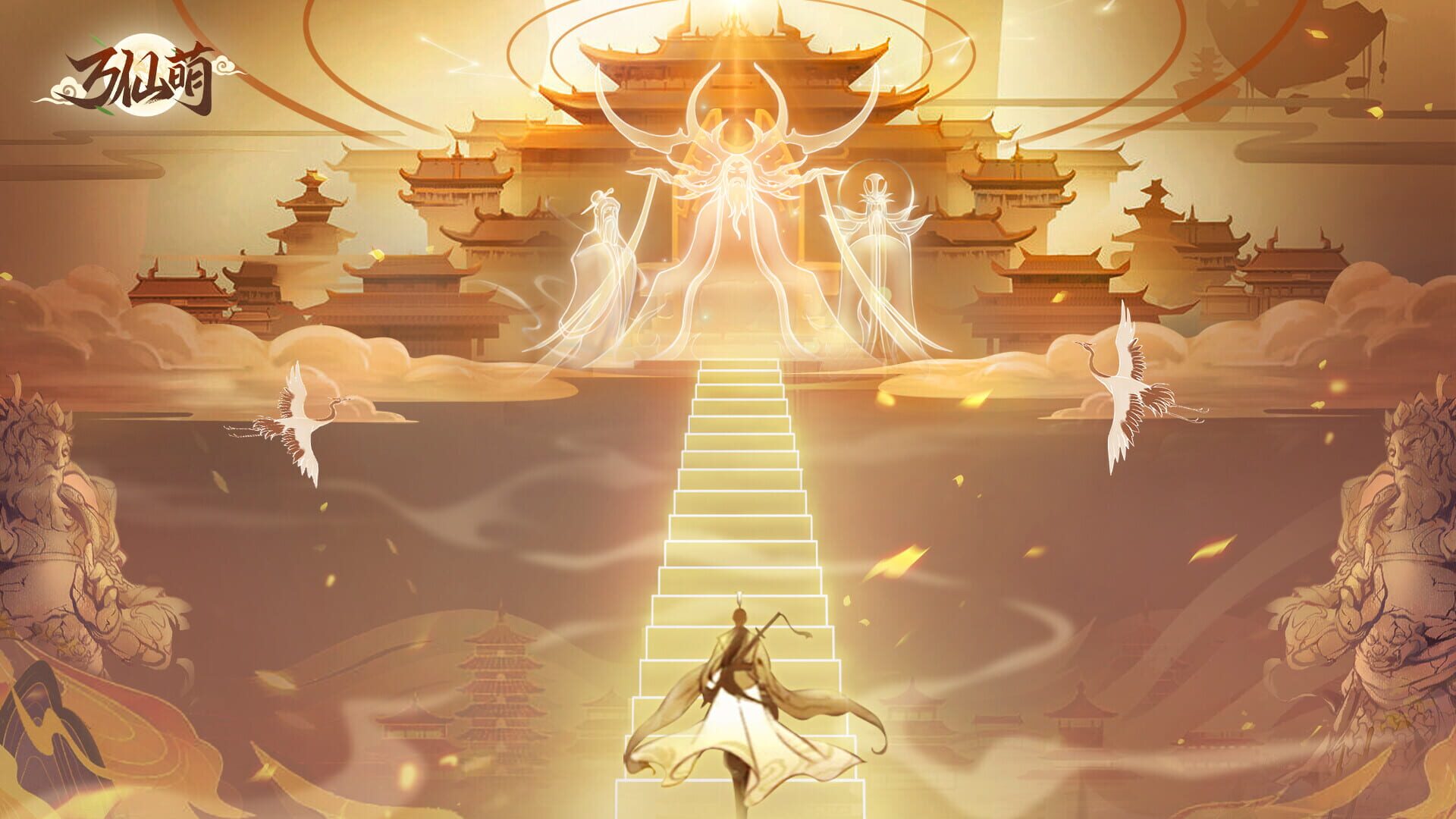 Foto do jogo Ten Thousand Immortals