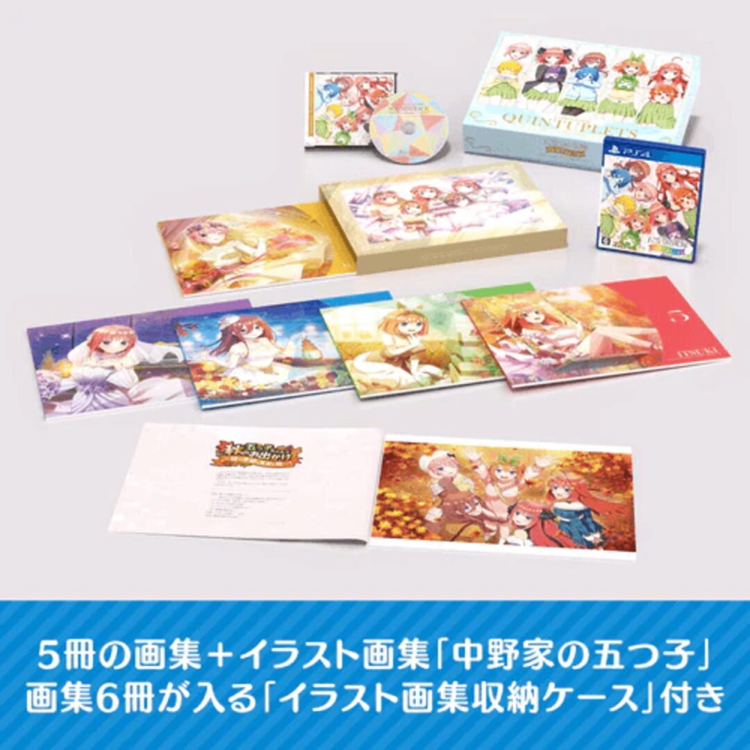 Foto do jogo The Quintessential Quintuplets: Gotopazu Story - Complete Set
