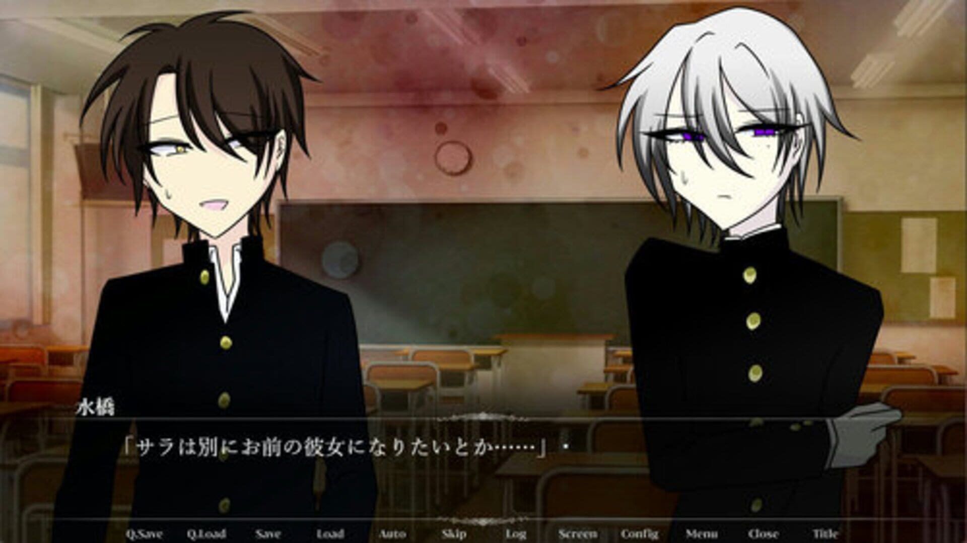 Foto do jogo Goodbye Cendrillon