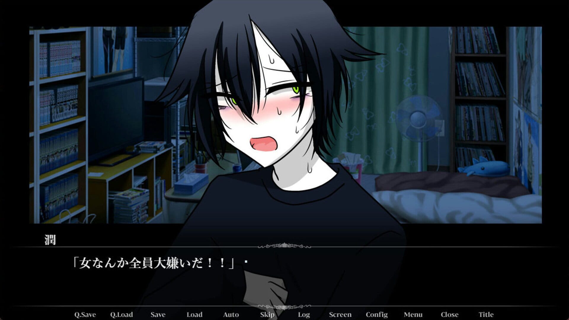 Foto do jogo Sailor Fuku to Femme Fatale