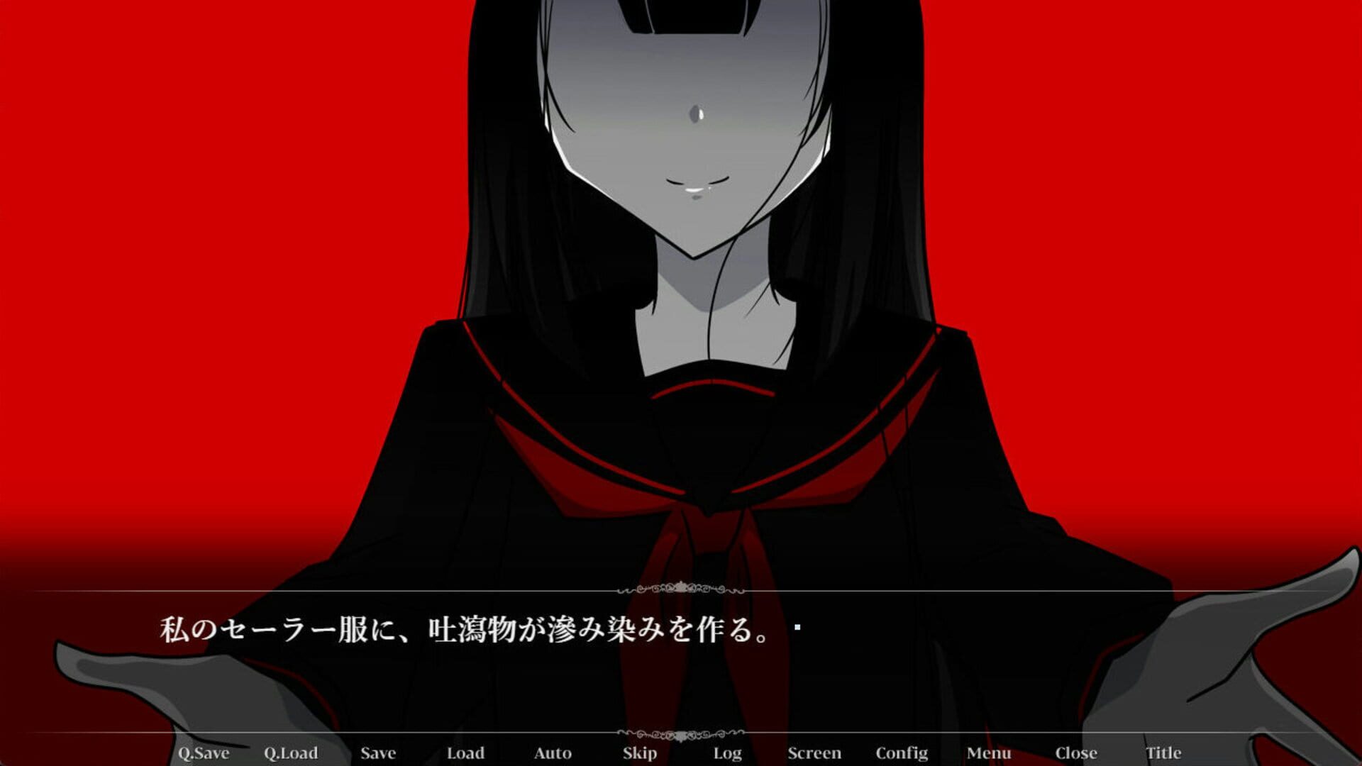 Foto do jogo Sailor Fuku to Femme Fatale