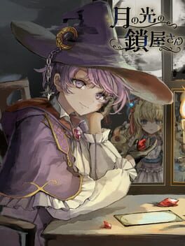 Foto do jogo Tsuki no Hikari no Kusariya-san