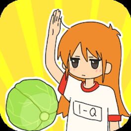 Foto do jogo Music Girl