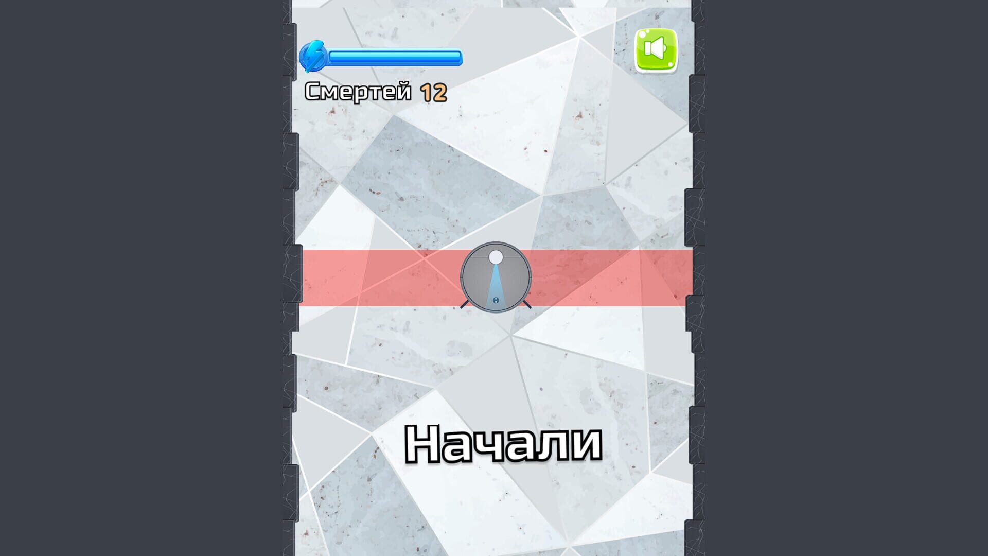 Foto do jogo Vacuum Cleaner Robot Simulator: Pile Sos Edition