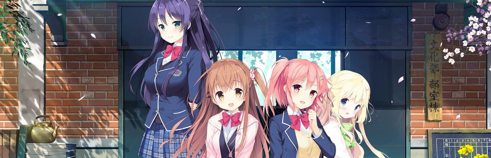 Foto do jogo Koi x Shin Ai Kanojo