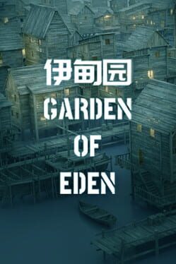 Foto do jogo Garden of Eden