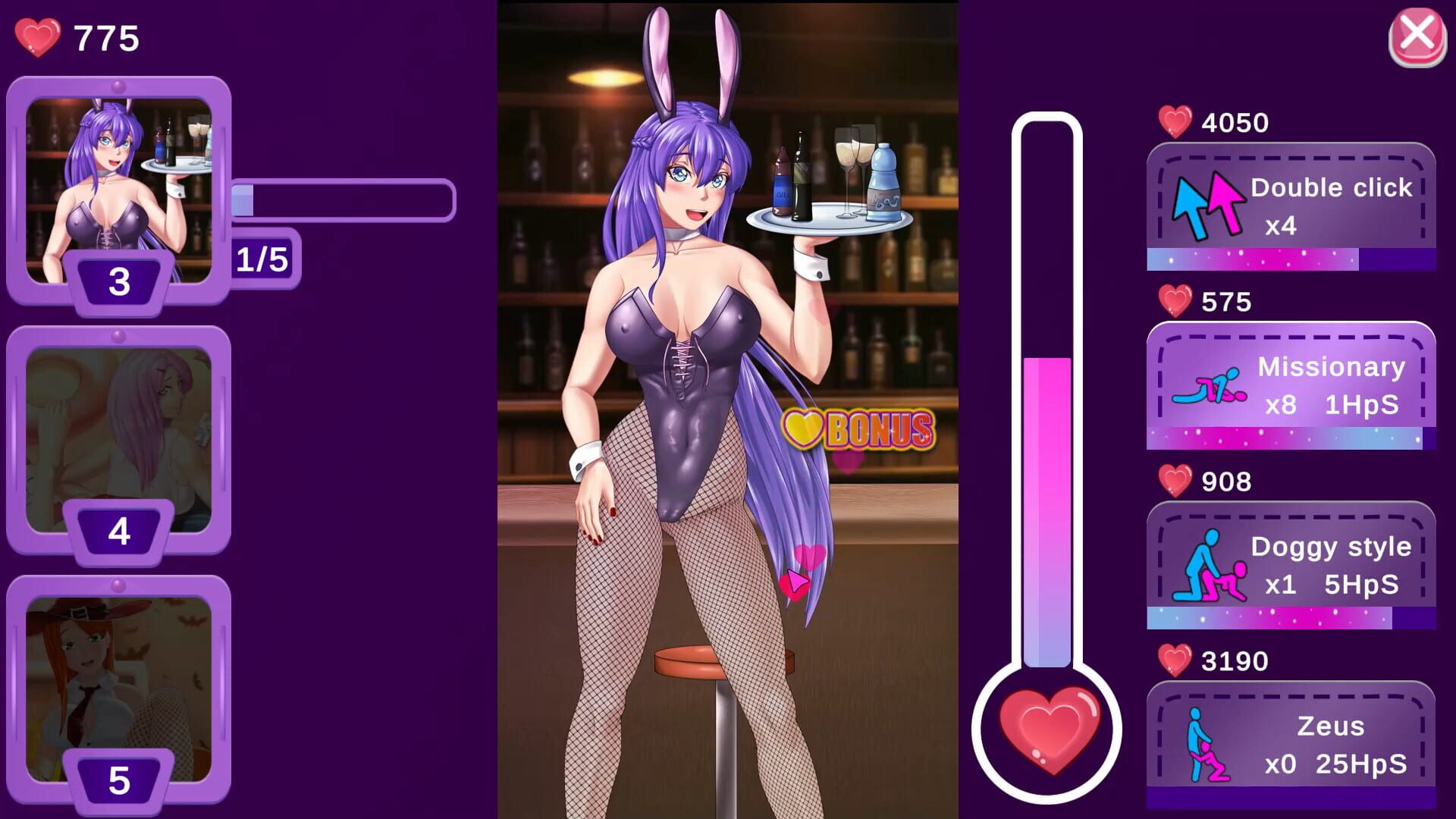 Foto do jogo Sweet Desire 3