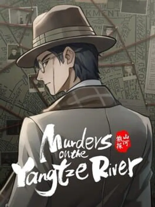 Murders on the Yangtze River
