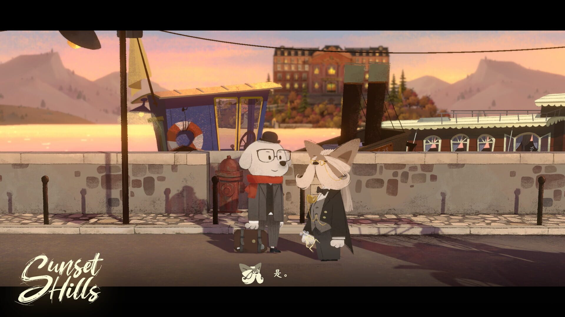 Foto do jogo Sunset Hills