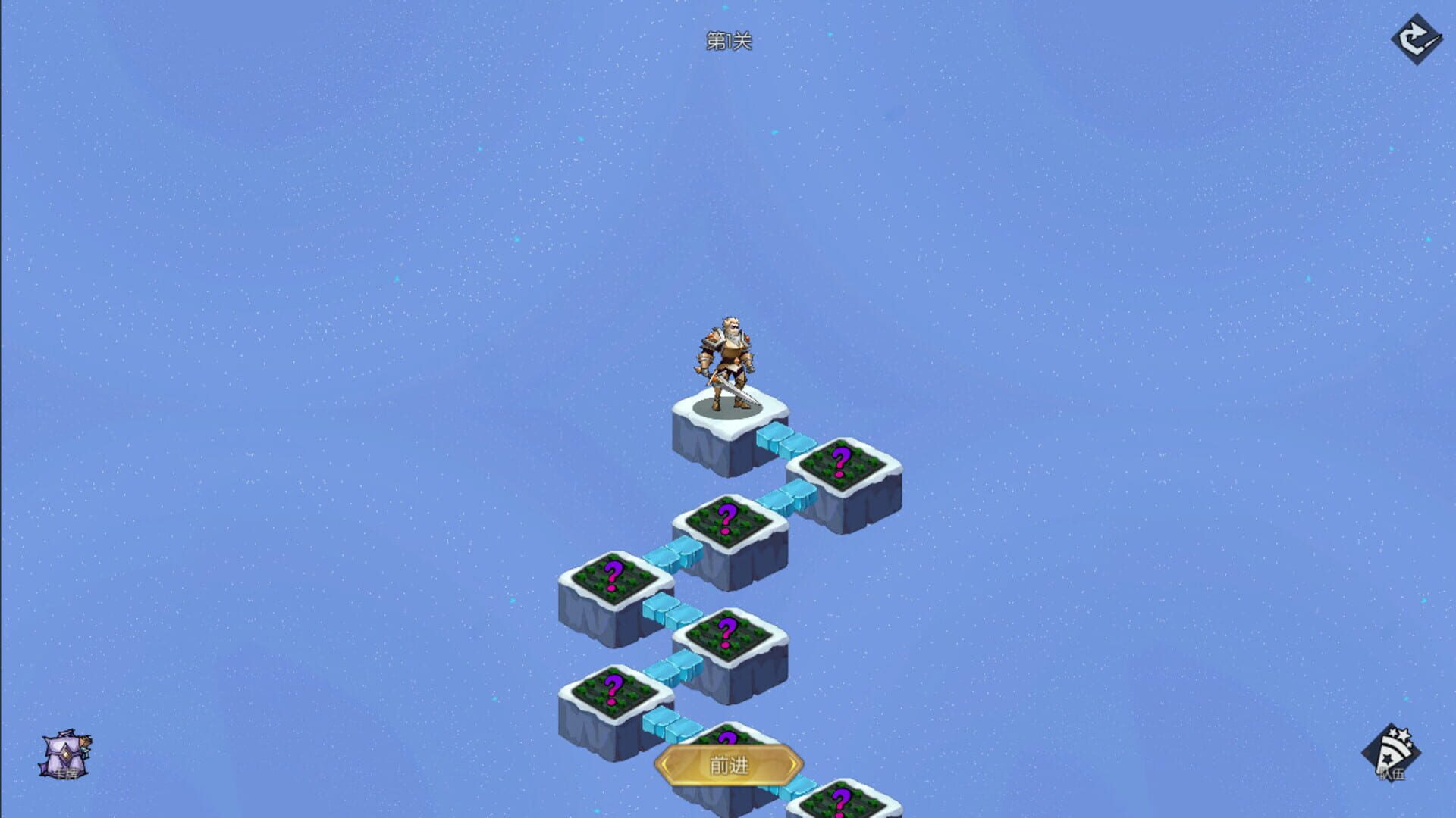 Foto do jogo Idle Heros