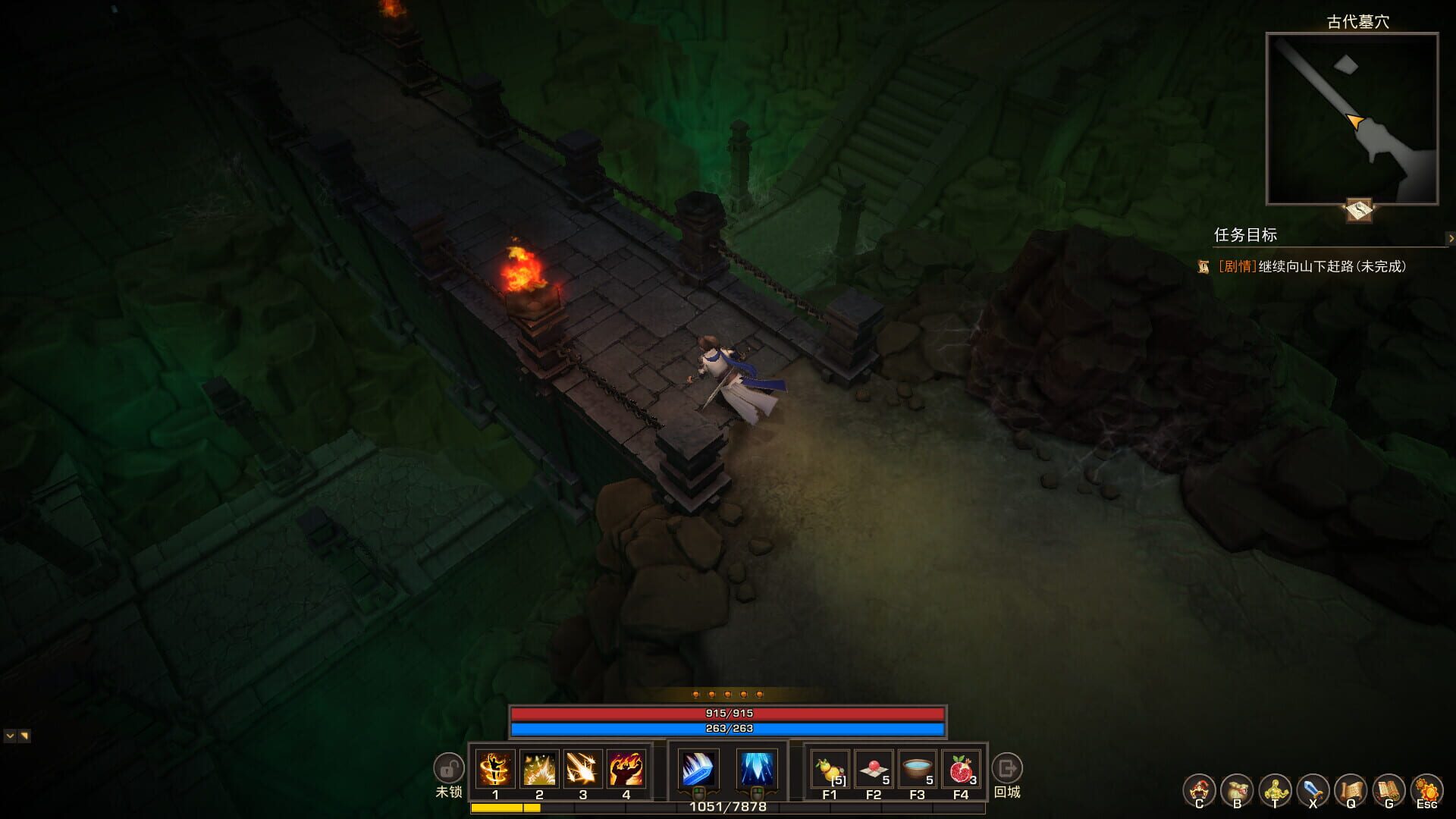 Foto do jogo Tales of Spark
