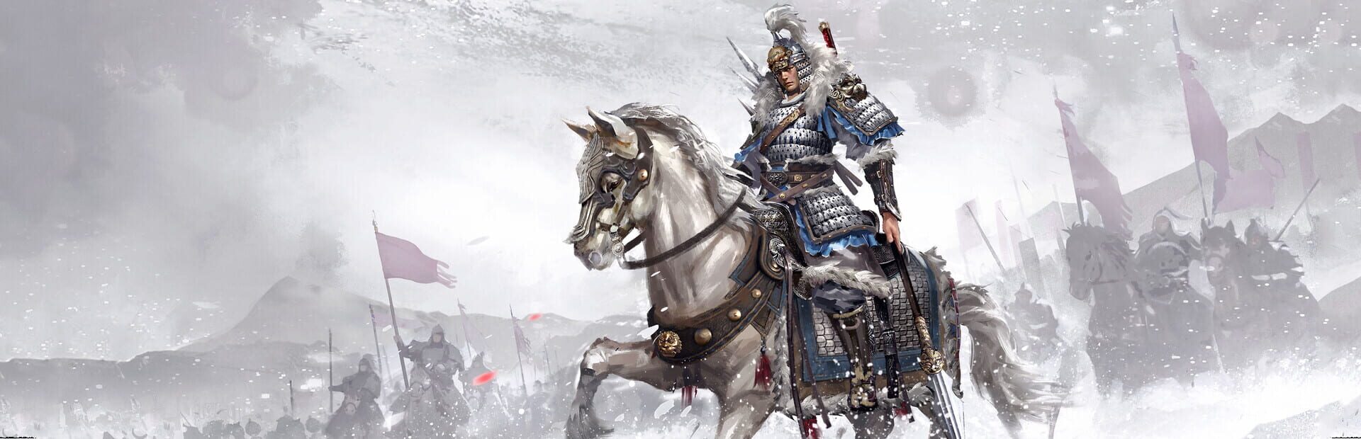 Foto do jogo Three Kingdoms Zhao Yun