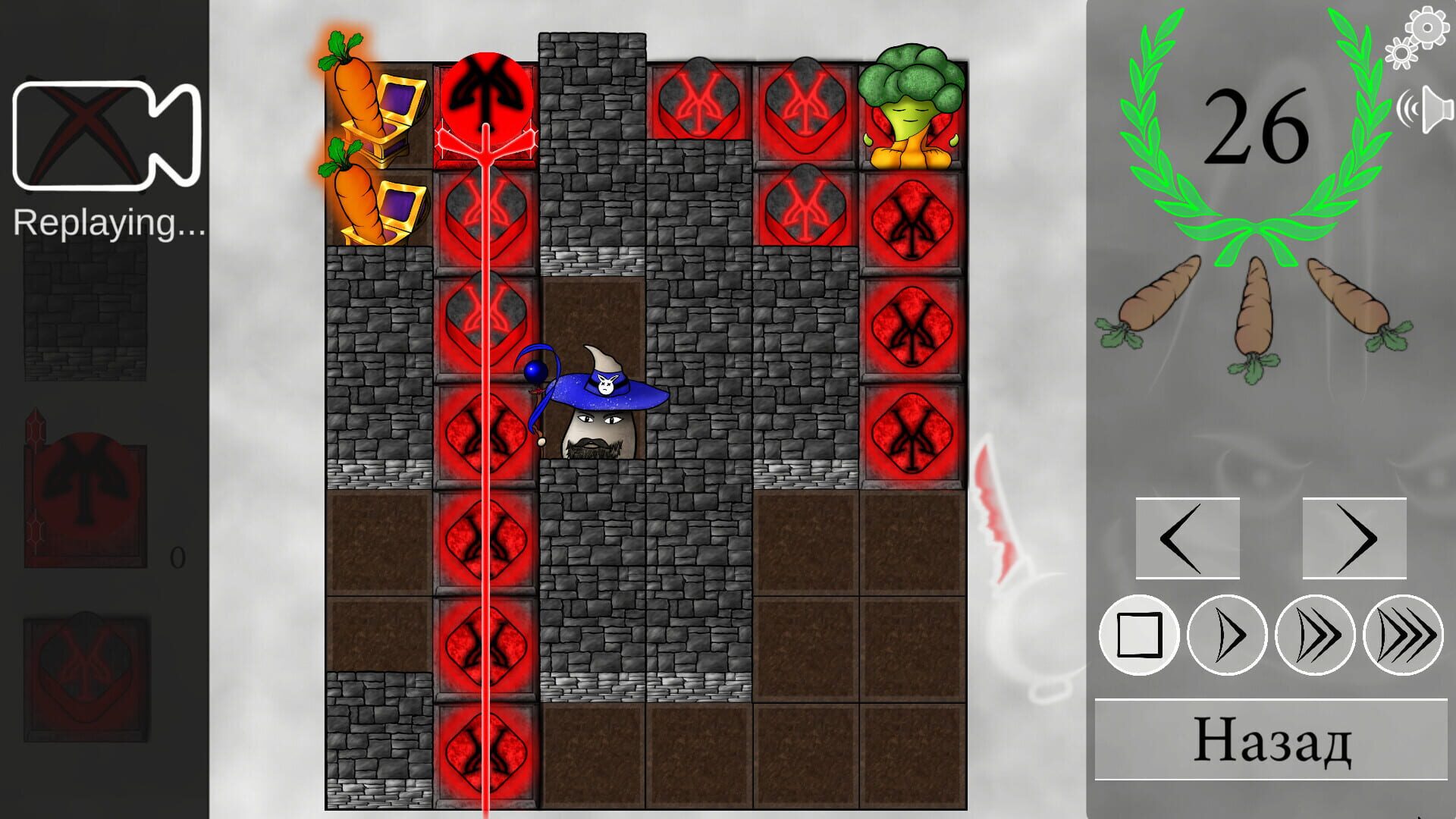 Foto do jogo Veggie Quest: The Puzzle Game