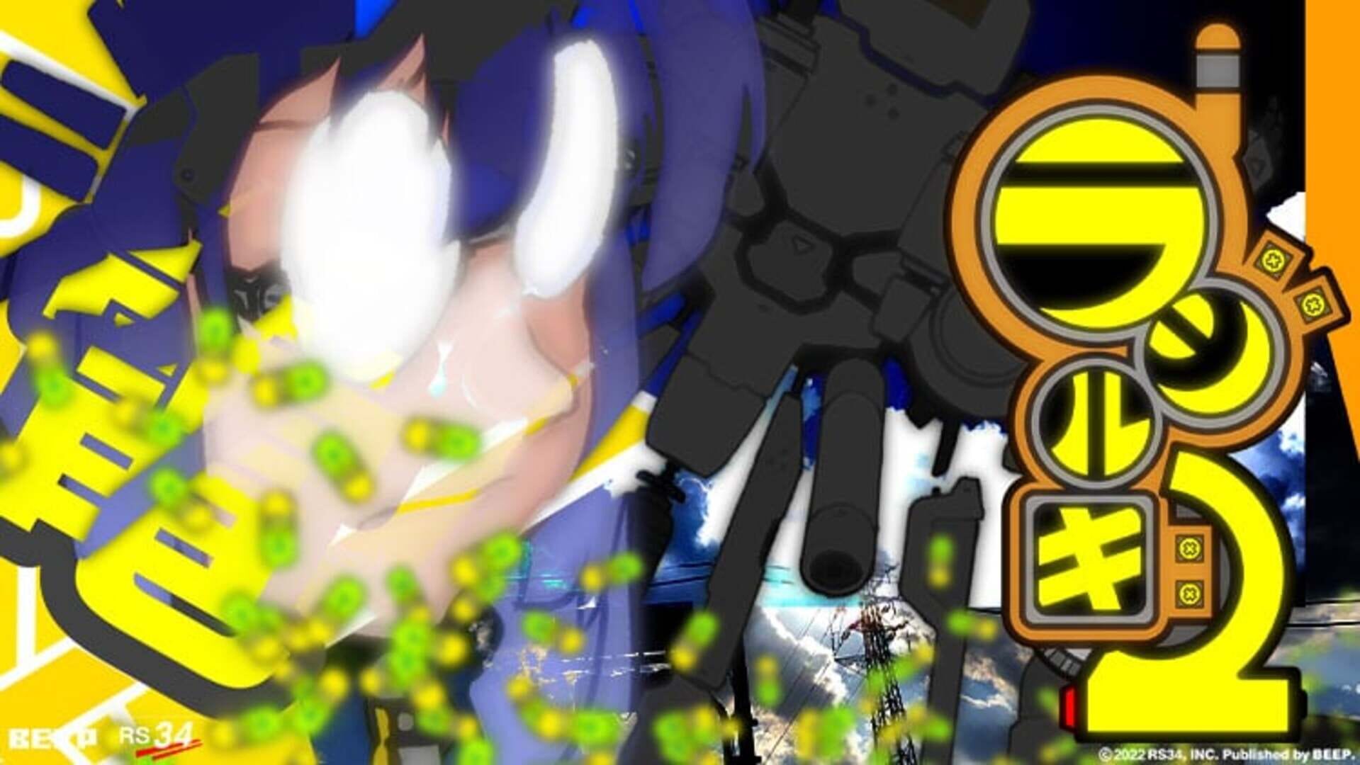 Foto do jogo Radirgy 2