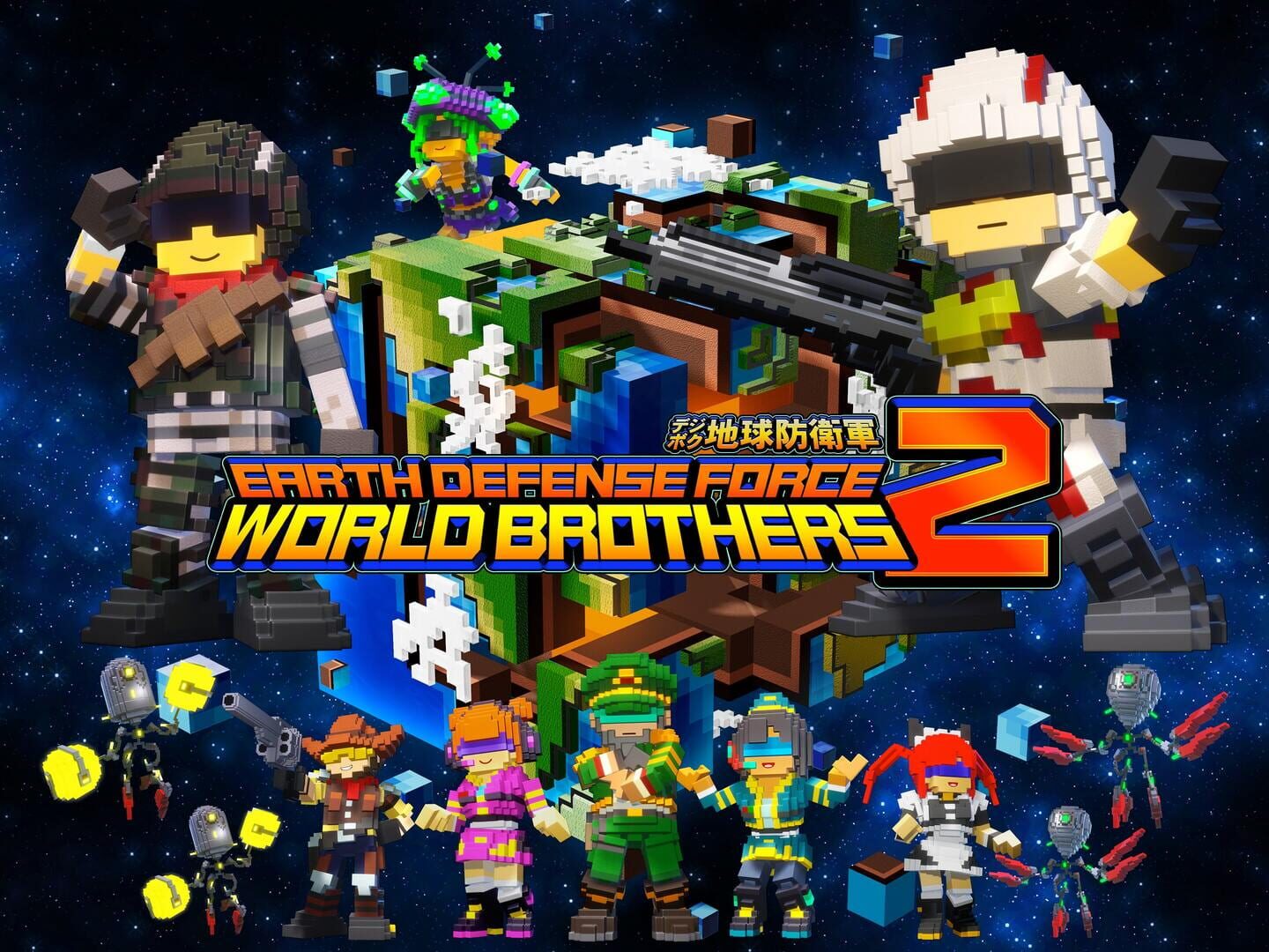 Foto do jogo Earth Defense Force: World Brothers 2