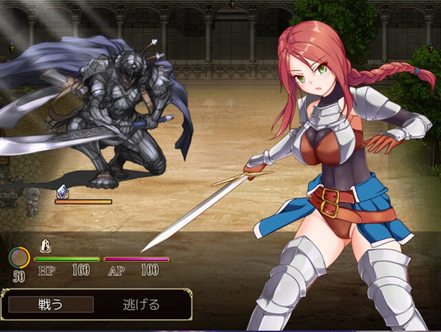 Foto do jogo Curse Errant