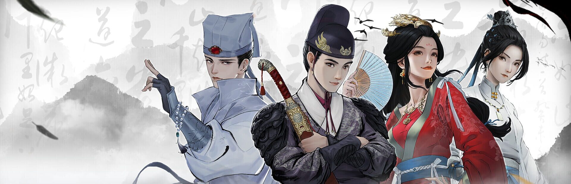 Foto do jogo Ming Imperial Guards