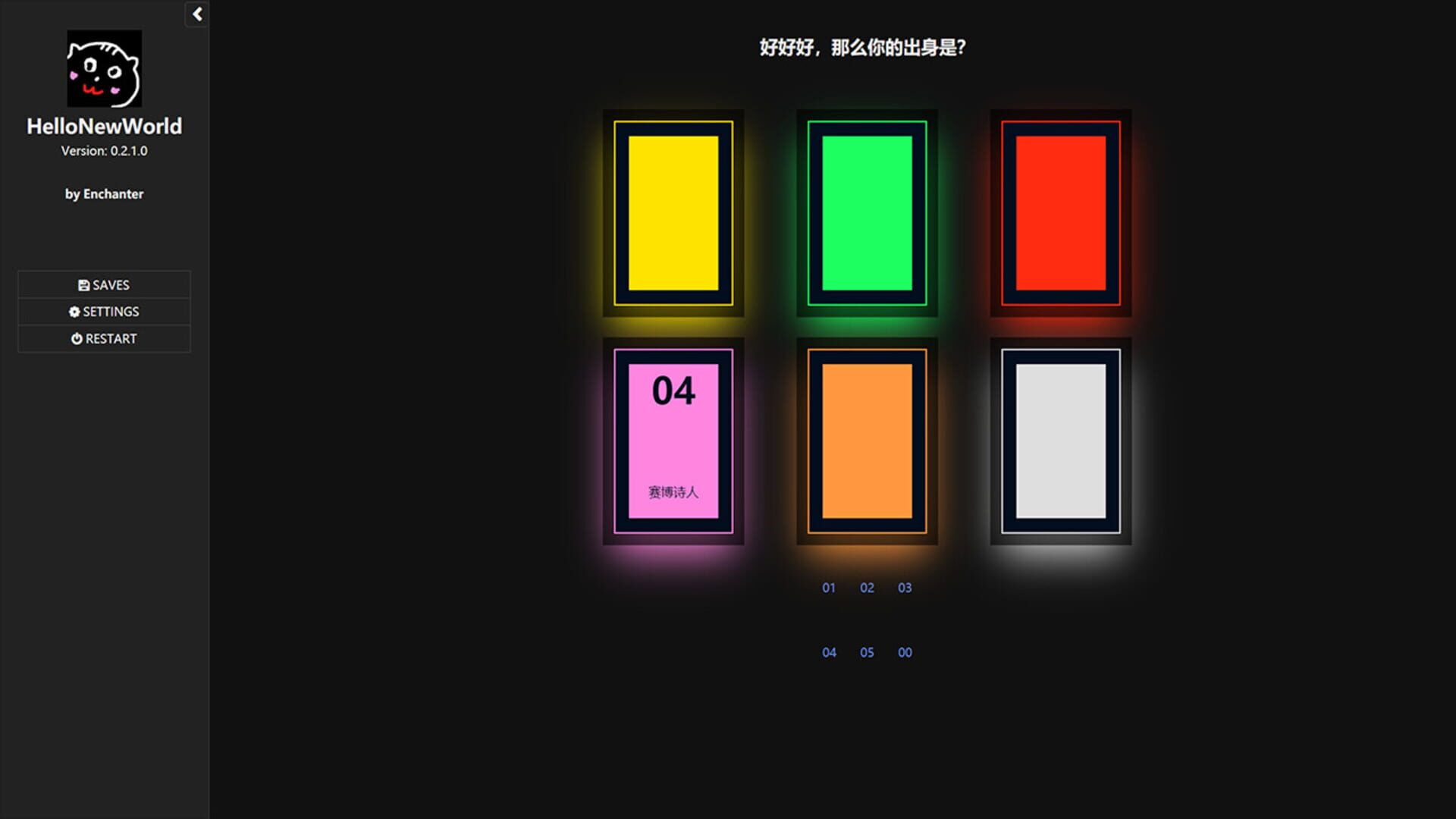 Foto do jogo Hello New World