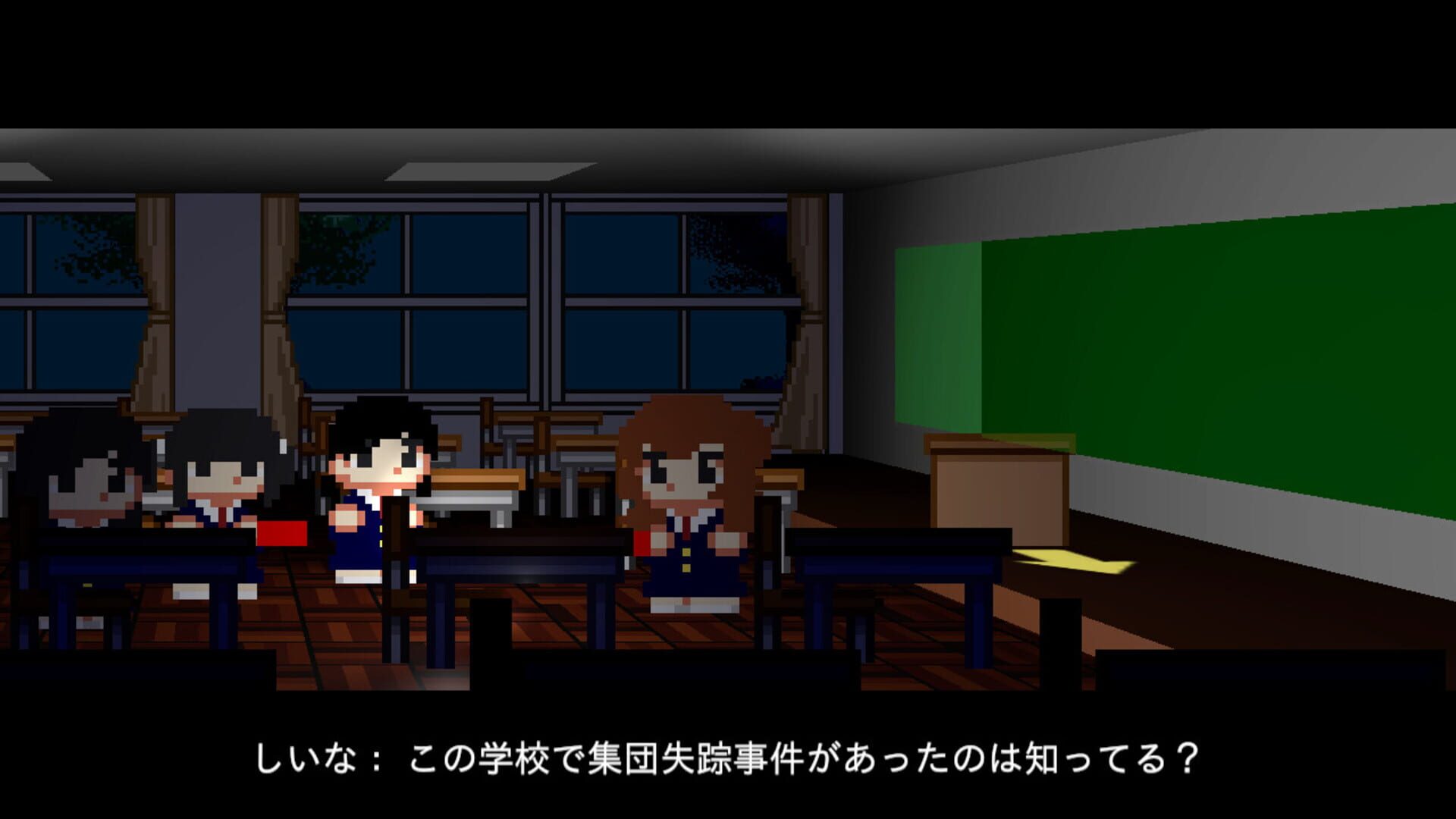Foto do jogo Kaiki: Okujou no Yuurei to Akuma no Gishiki