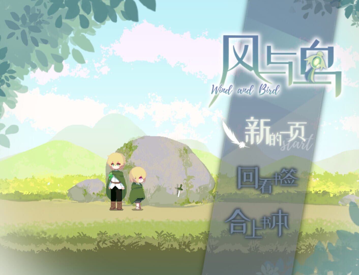 Foto do jogo Wind and Bird