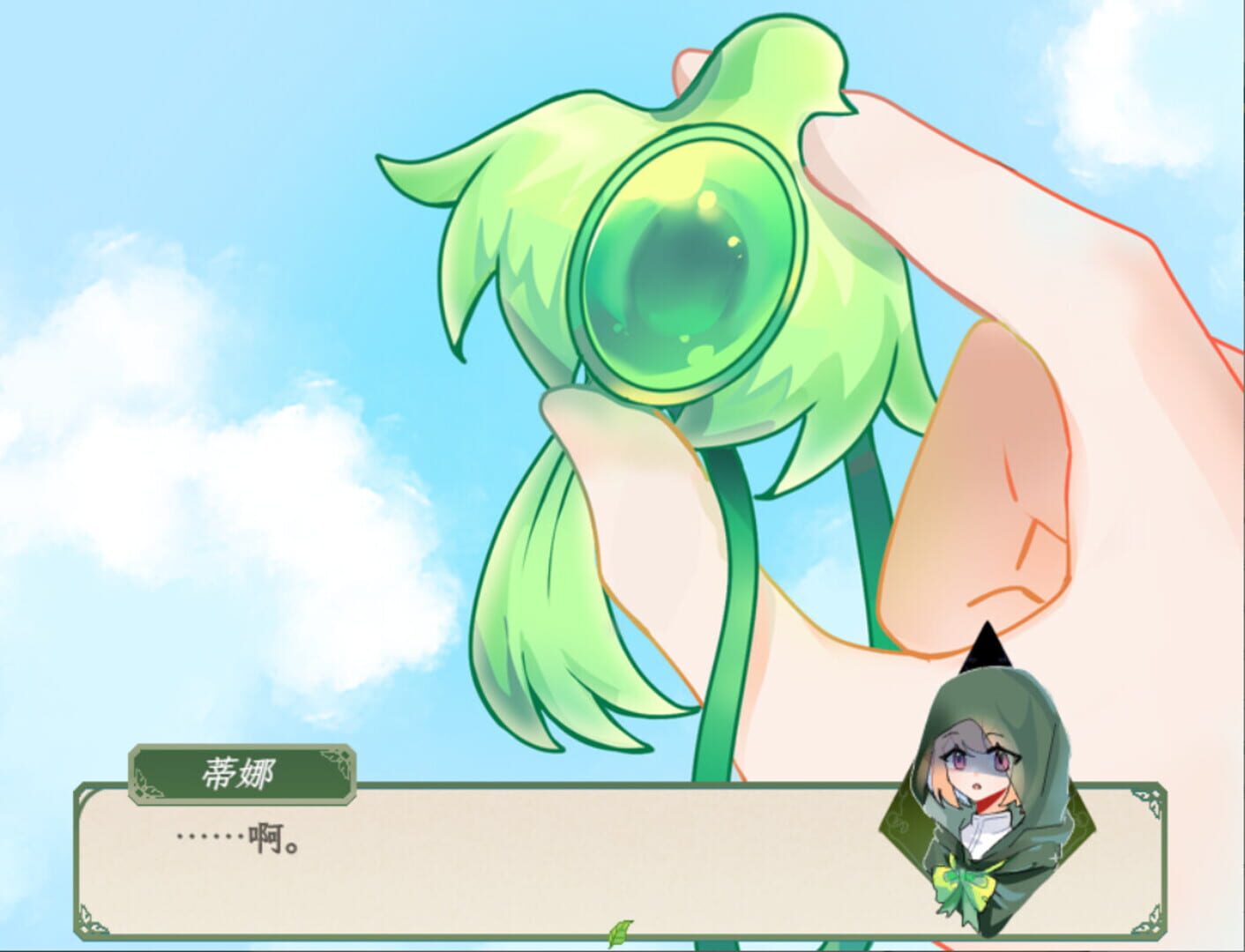 Foto do jogo Wind and Bird