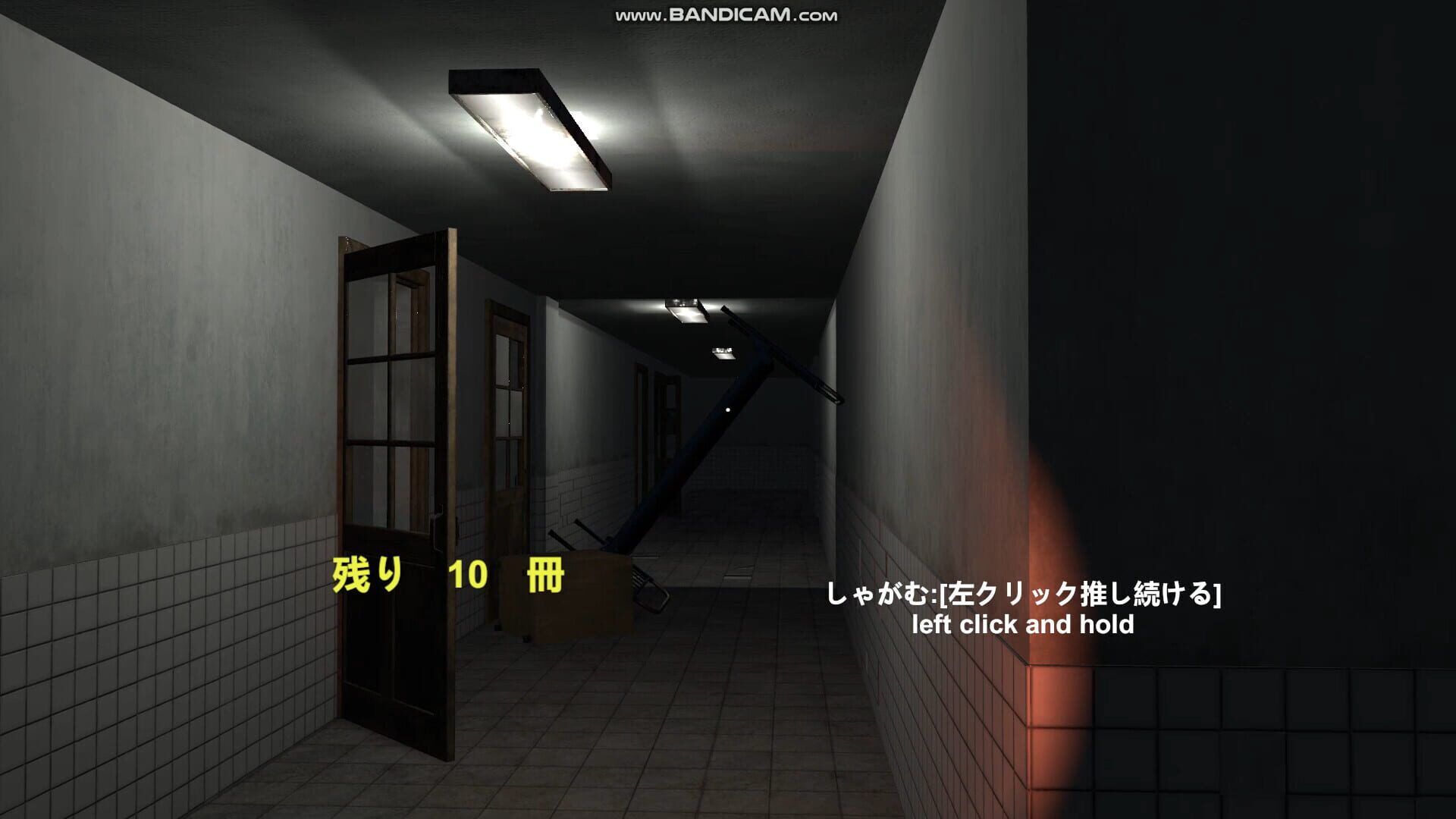 Foto do jogo Deathpital