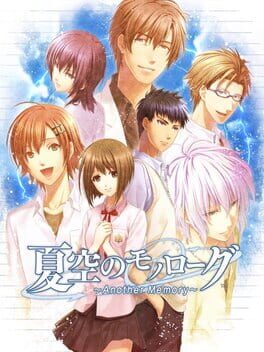 Foto do jogo Natsuzora no Monologue: Another Memory