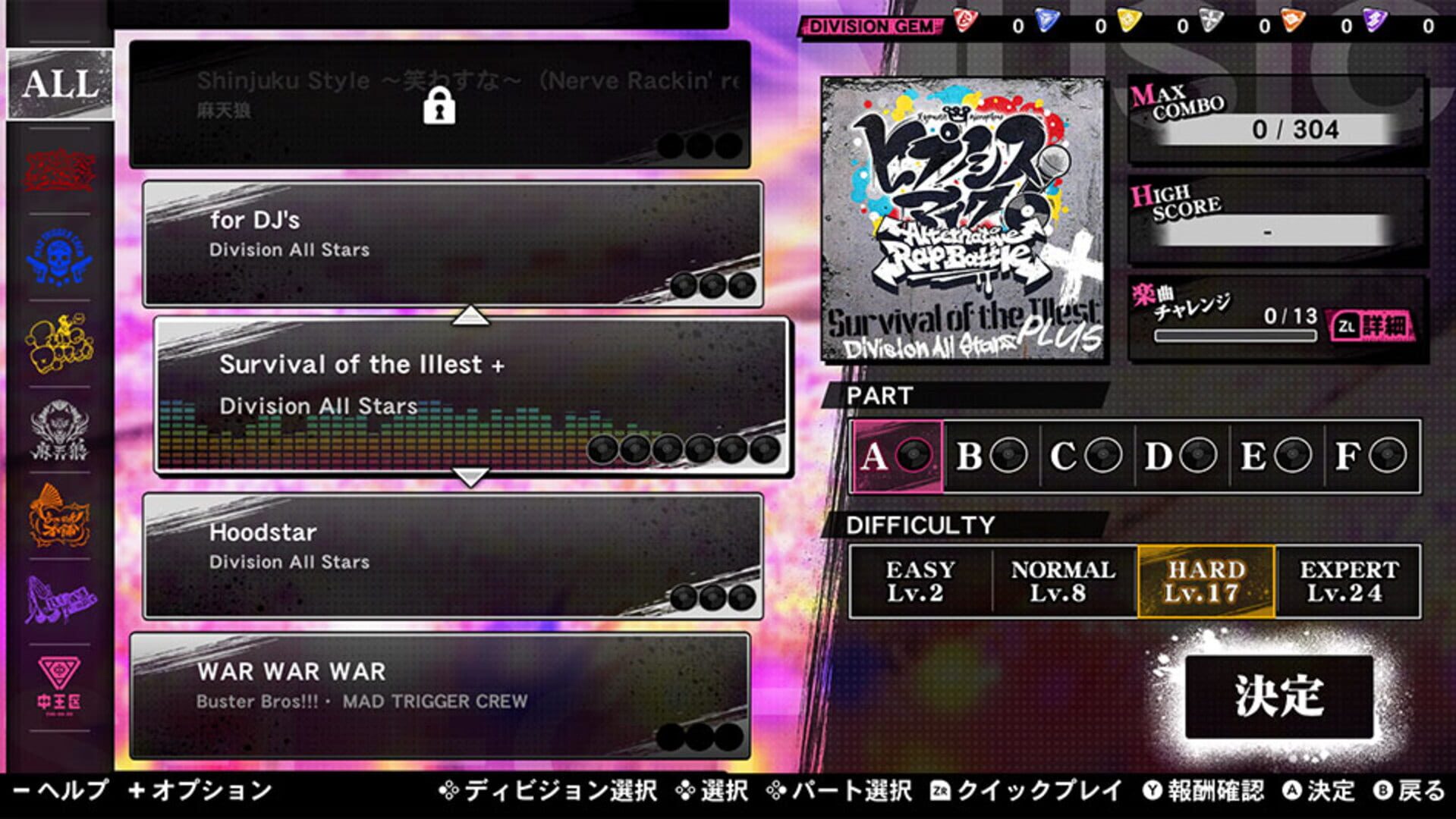 Foto do jogo Hypnosis Mic: Alternative Rap Battle 1st Period