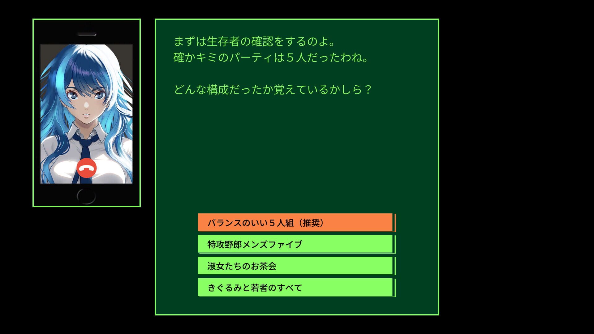 Foto do jogo Quester Osaka