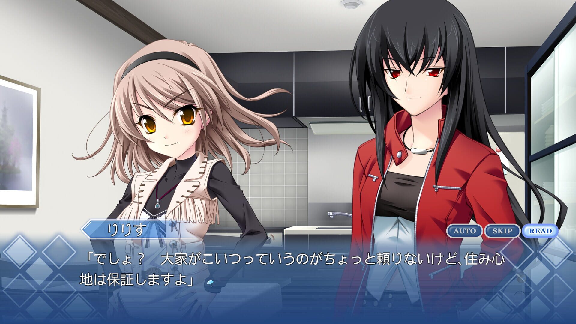 Foto do jogo Memories Off 6: T-wave
