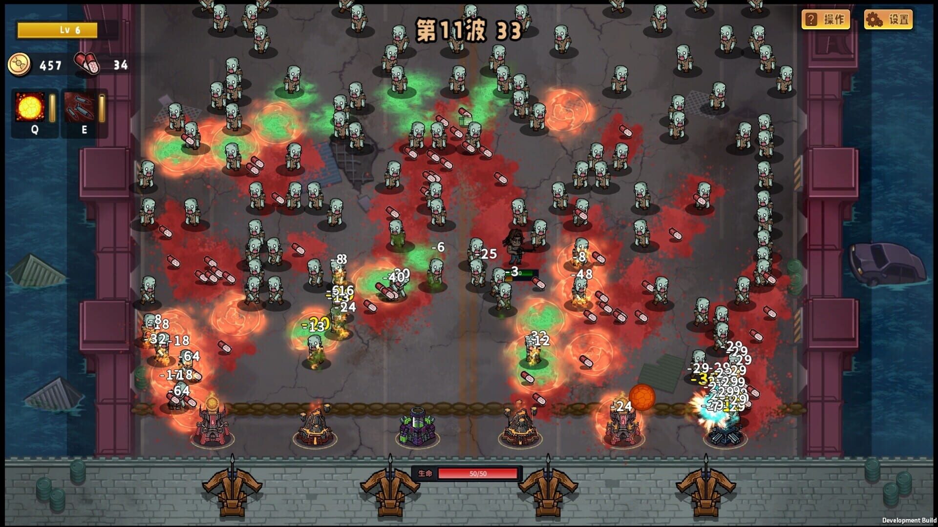 Foto do jogo DeadNeverStop