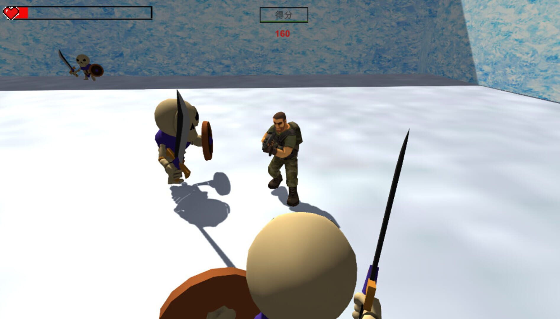 Foto do jogo Shining
