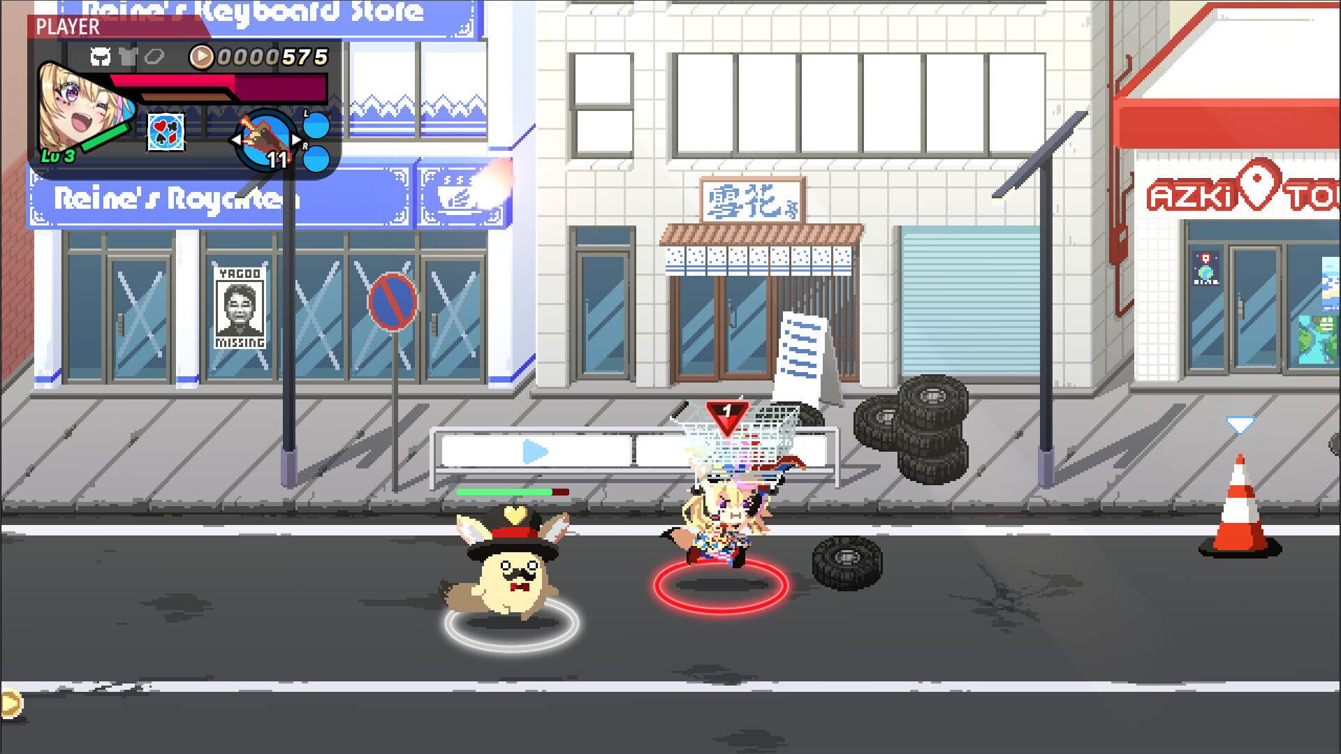 Foto do jogo Holo X Break