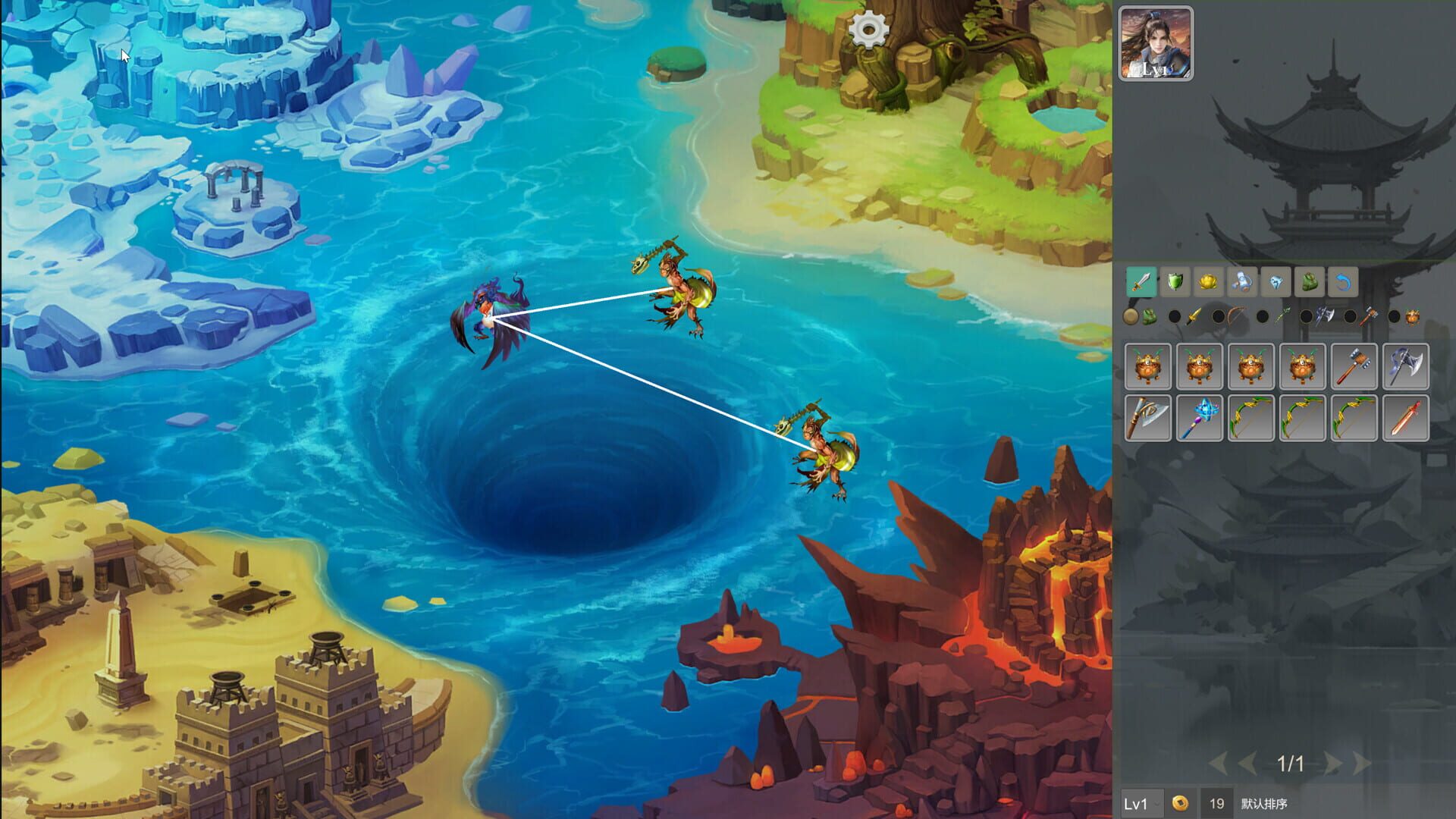 Foto do jogo Lone Hero Path
