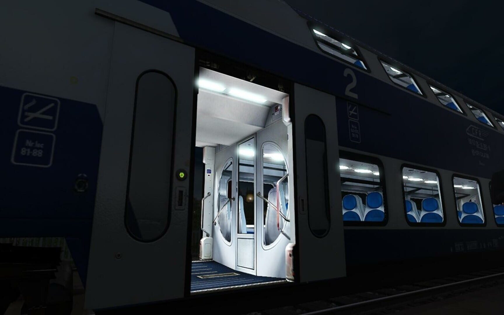 Foto do jogo Trainz Railroad Simulator 2022: CFR Calatori Bmee 26-16 096