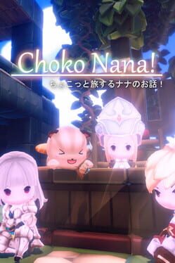 Foto do jogo Choko Nana