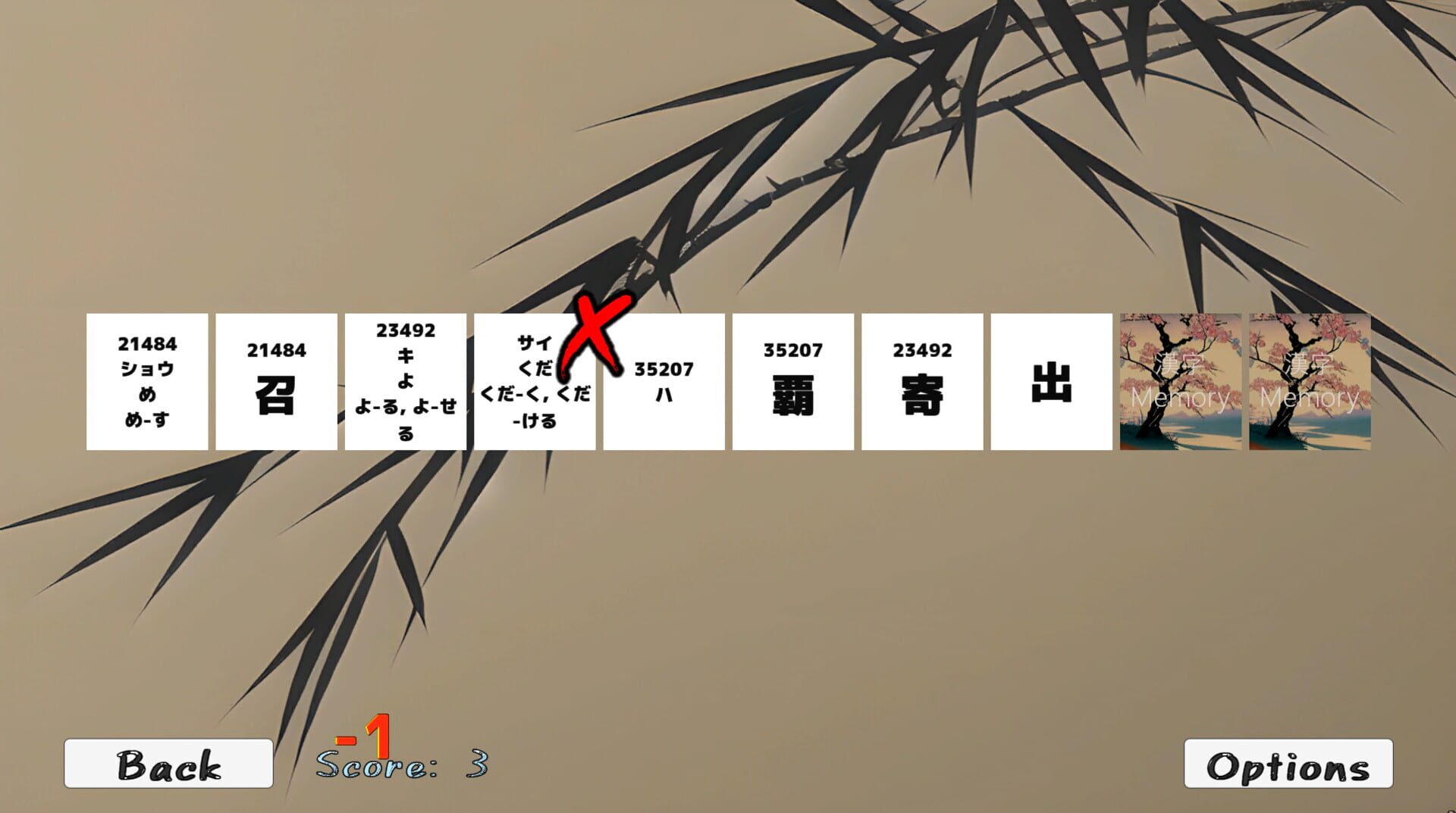 Foto do jogo KanjiMemory