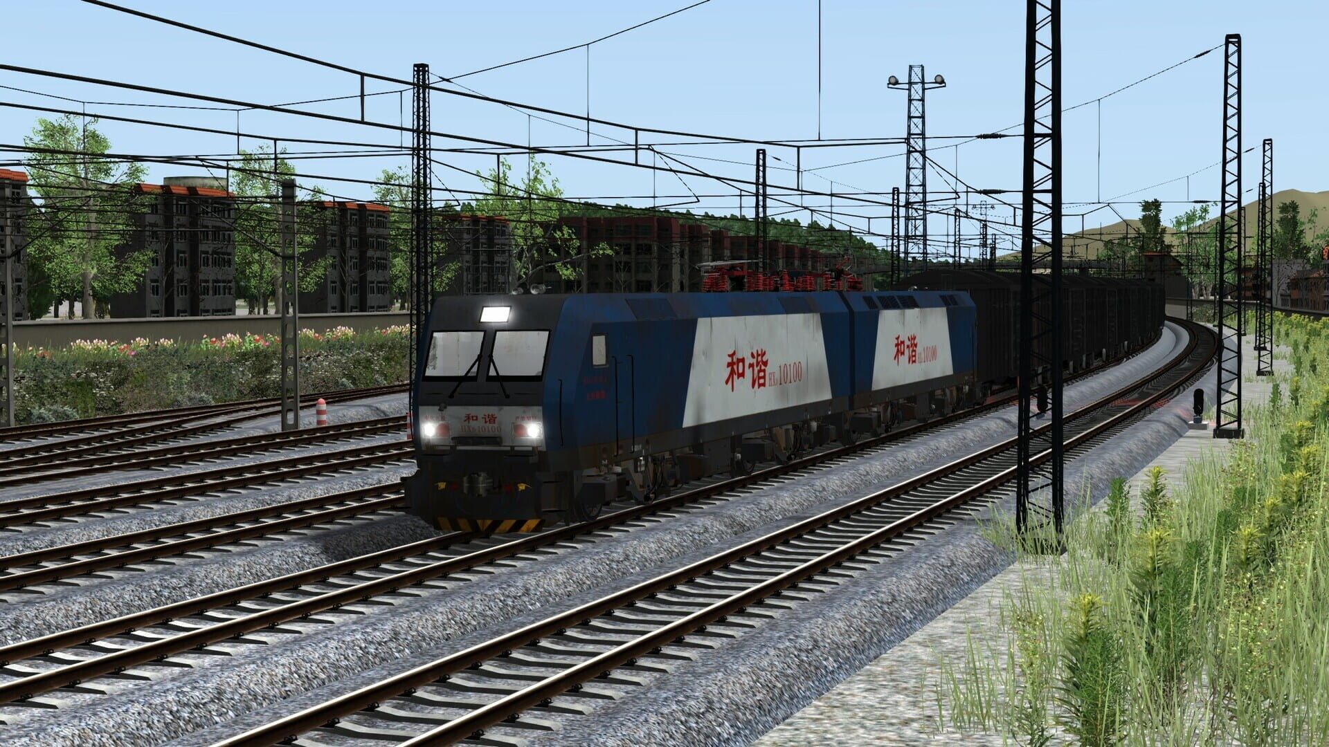 Foto do jogo Train Simulator: China Railways HXD1