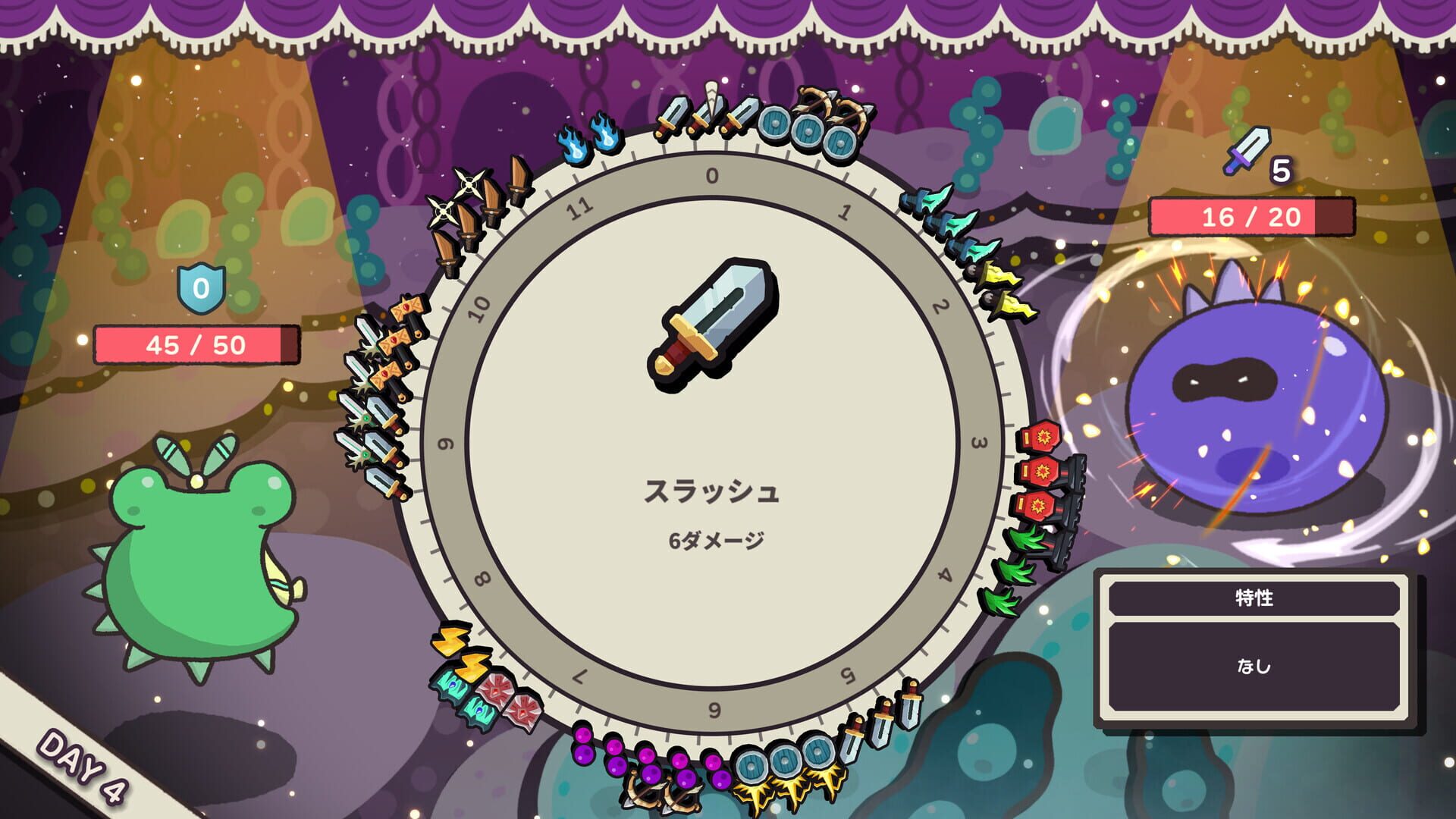 Foto do jogo Clock Rogue