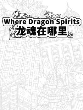 Foto do jogo Where Dragon Spirits