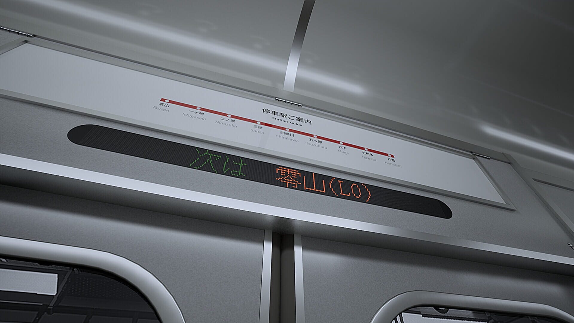 Foto do jogo Platform 8