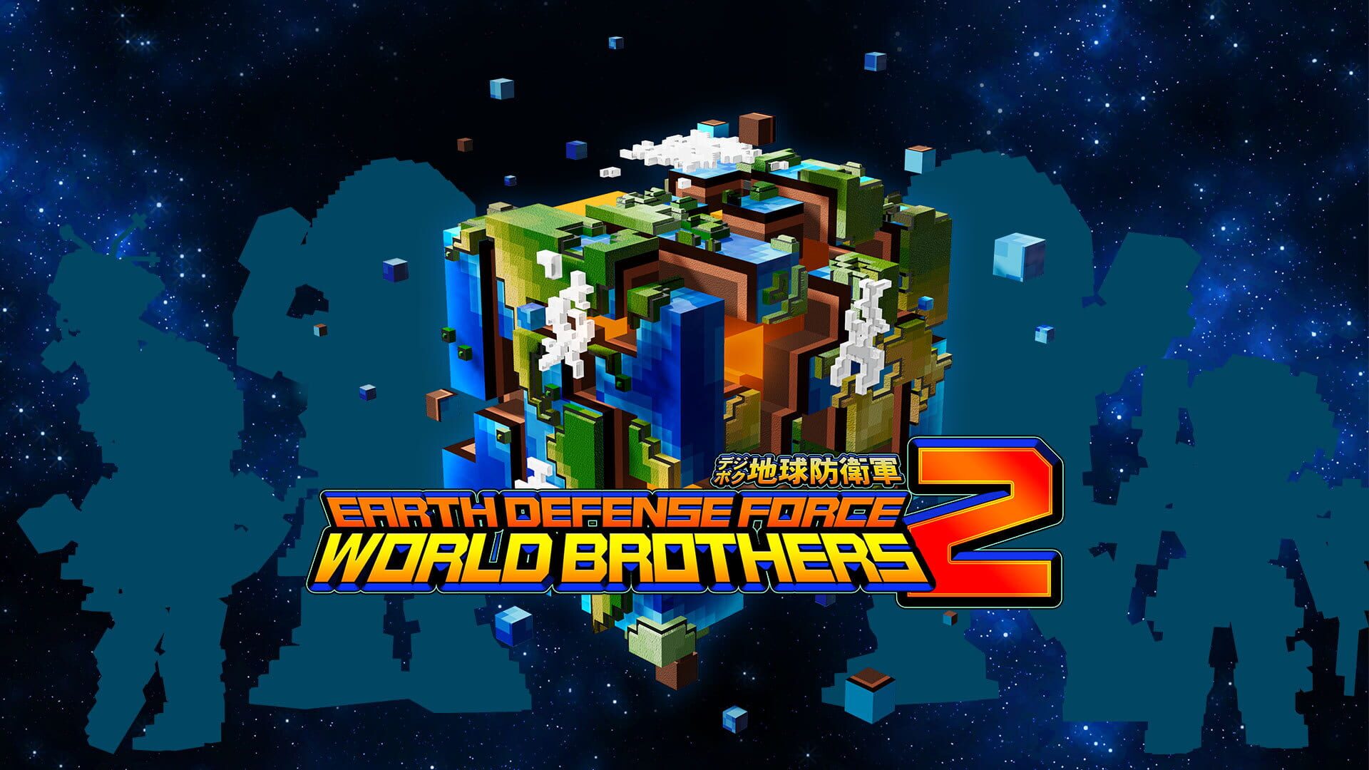 Foto do jogo Earth Defense Force: World Brothers 2 - Extra Mission Pack