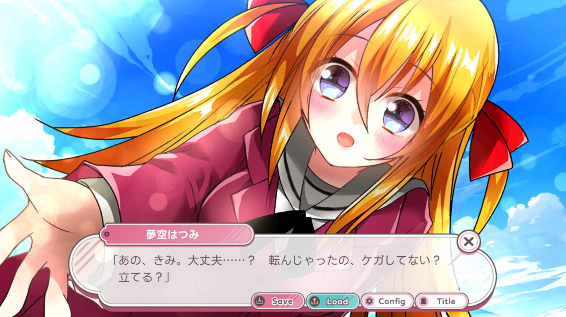 Foto do jogo Naive Novel