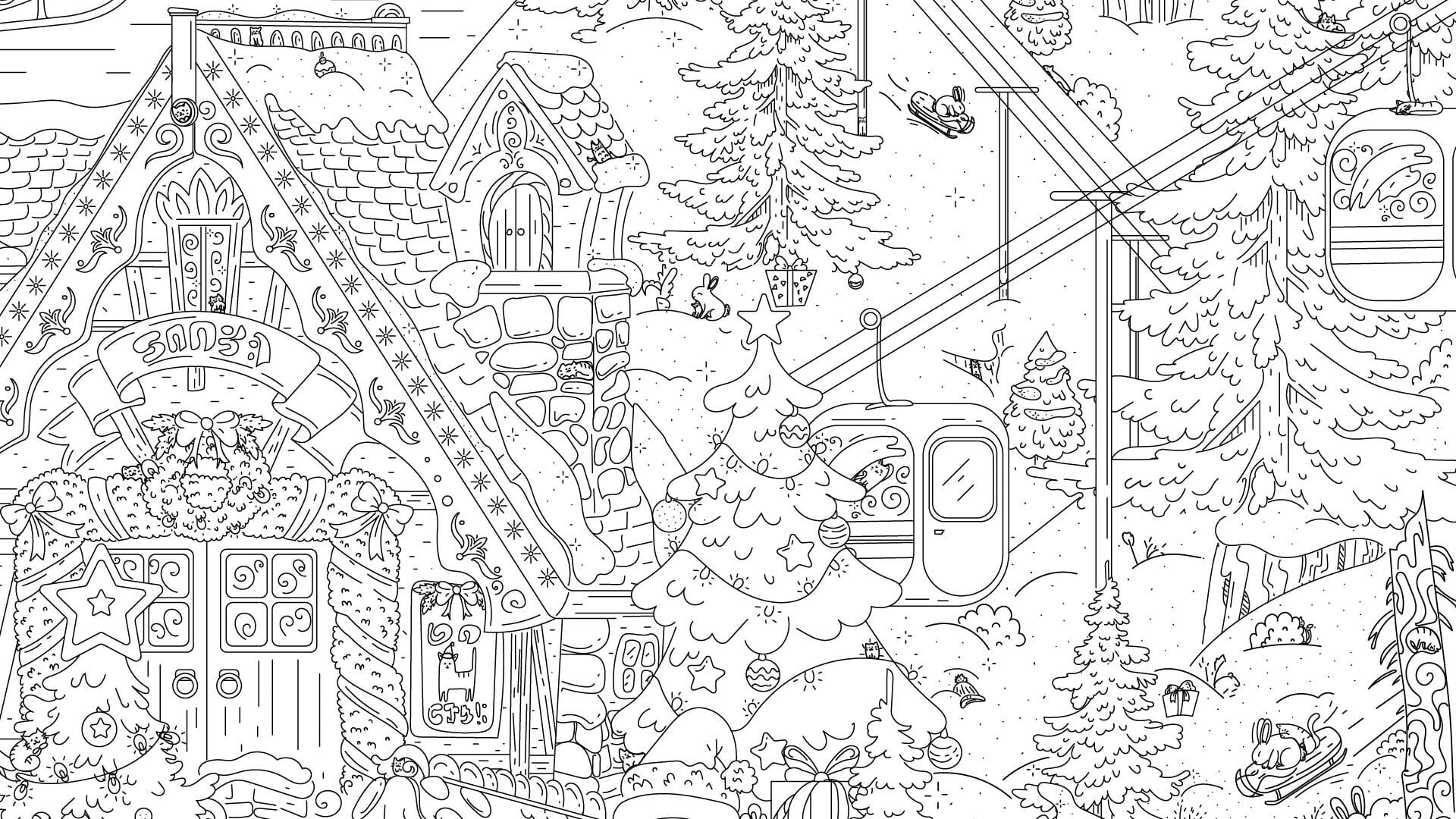 Foto do jogo Cats Hidden in Christmas