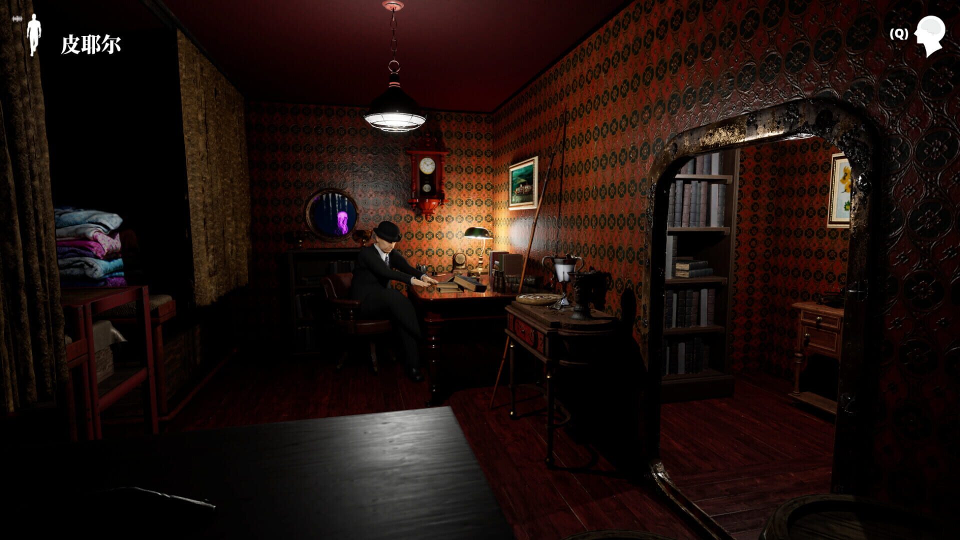 Foto do jogo Su: Unlocking the 4th Dimension