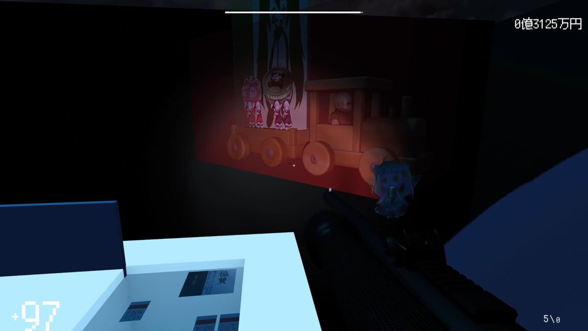 Foto do jogo Saikko-nee to Death Game