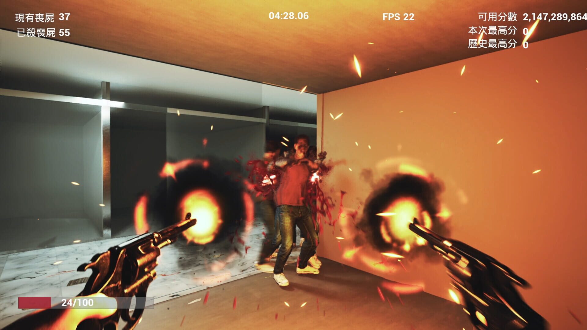 Foto do jogo 9Shot
