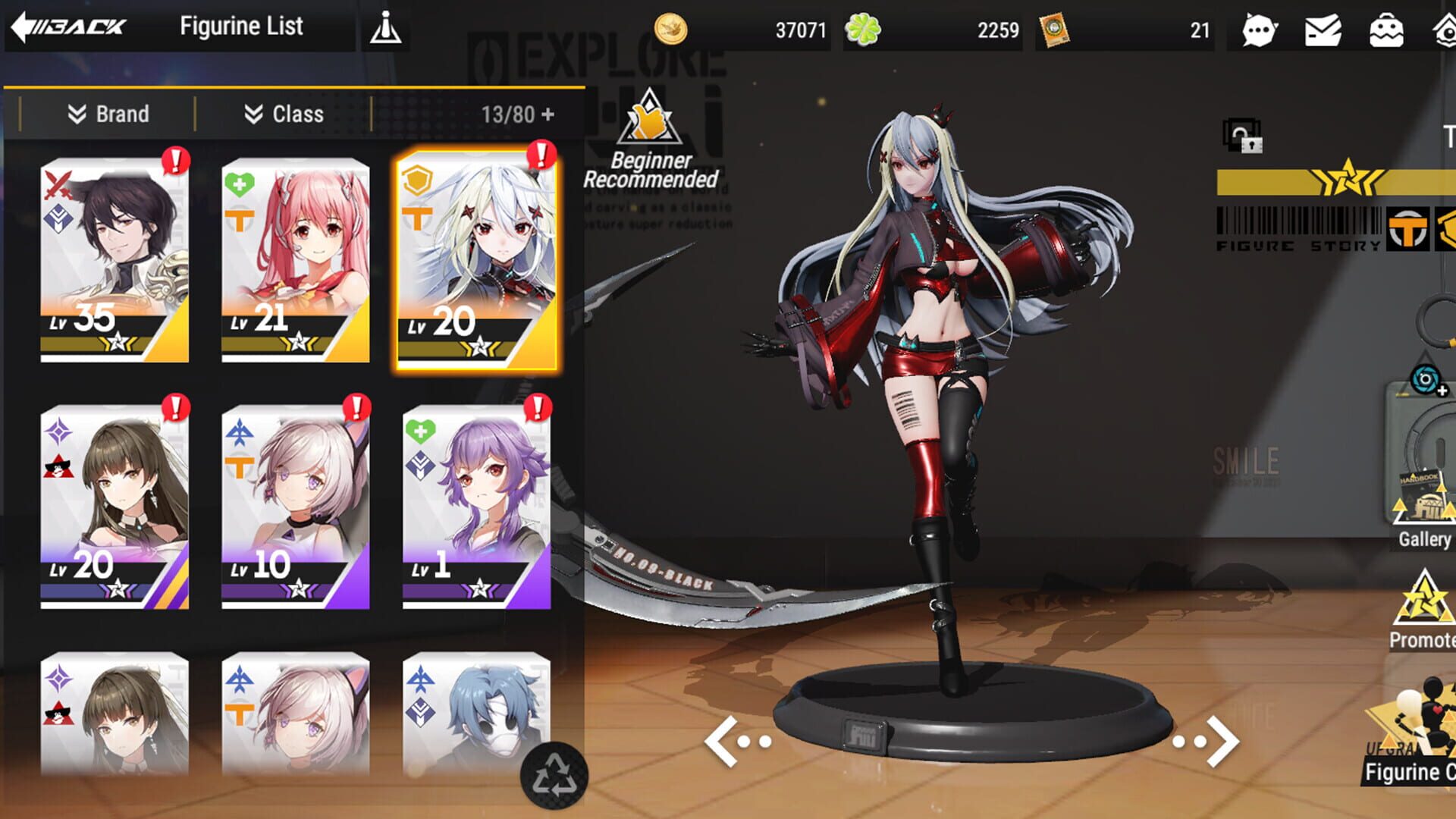 Foto do jogo Figure Adventure