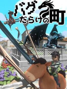 Foto do jogo Bug darake no Machi